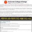 동서유학원 네이버블로그