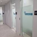 아림의원 | 힐로웨이브 후기만 보고 병원을 고르면 안 되는 이유