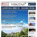 경주인문학연구소 이미지