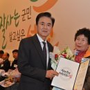 한국지체장애인충청남도협회서천군지회 이미지