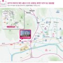 삼일슈퍼 이미지