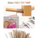 팡팡 이미지