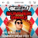 서초대로48길 81 (1) 이미지