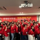 루체테어학원마포상암캠퍼스학원 이미지