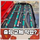 양평현대써비스 이미지