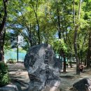 당현천근린공원 이미지