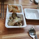 연세봉래빌딩 이미지