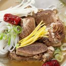 초원 농원 이미지