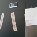 학하남로1 이미지