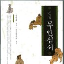 C&F 이미지