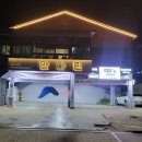 안성여자중학교 | 안성 중식맛집_만다린_안성 이치방쿠지_띠우‘s store