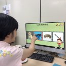 (주)꿈의엔진