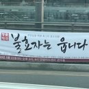 사랑한다는 말의 뜻을 알아가자