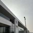 인천 애견동반 갈만한곳 BMW 드라이빙센터 카페 온더플로우 후기