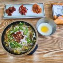 드디어 나도 가봤어요 진월동 탕수육맛집 베스트호프