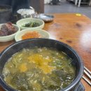 소나무백그릇추어탕 이미지