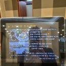 스위트 9-1 | 평창 숙소 한화리조트 평창 로얄 스위트 1박 조식 후기