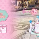 신스커뮤니케이션