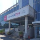 다사읍 행정복지센터 서재출장소 이미지