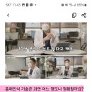 나를 찾아가는 심리 여행 이미지