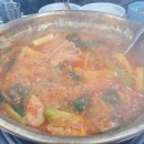 반포대로30길 55 이미지