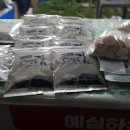 영농조합법인청원사과마을 이미지