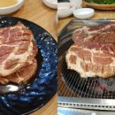 영희네화로구이 이미지