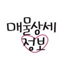 세영건설 주식회사 이미지