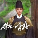 플레이웍스 주식회사 아이뉴스24