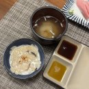 일산참치 참치연, 라페스타 참치 맛집 찾으신다면 추천!