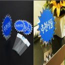 에스제이광고