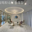 바벨앤덤벨 피트니스 이미지