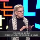 버니스(Bernice) 이미지