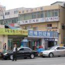 은혜스넥 이미지