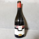 세계 최초의 와인 제조국 &#39;조지아&#39;의 대표와인, &#39;사페라비 리저브(Saperavi Reserve) 2014&#39;