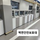 태권스토리 이미지