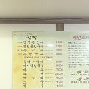 서민준 밀밭 이미지
