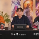미숙한 뉴시스