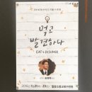디자인야긴 이미지