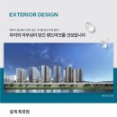리버 뷰 티스토리