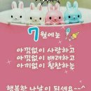 효원 이미지
