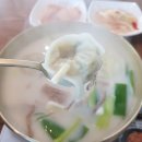 육마니 이미지