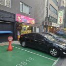 강남호프 | 내 돈 내산- [평점 7.0점/10점] 강남 칸꼬시 호프 후기 (후라이드/양념 반반 치킨, 서비스 안주)