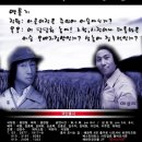 홍사소극장 Daum카페