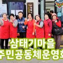 국수잔치 이미지