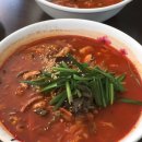 교동짬뽕 이미지