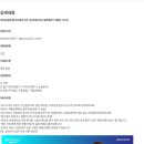 [NH농협은행] 2024년 5급 신규직원(카드/글로벌/IT) 채용 (~10/04) 이미지