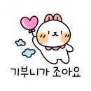 핑크노래연습장 이미지