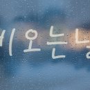 동진식품 이미지