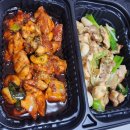 내돈내산 기영이숯불두마리치킨X원피스콜라보세트 메탈키링 랜덤카드 후기